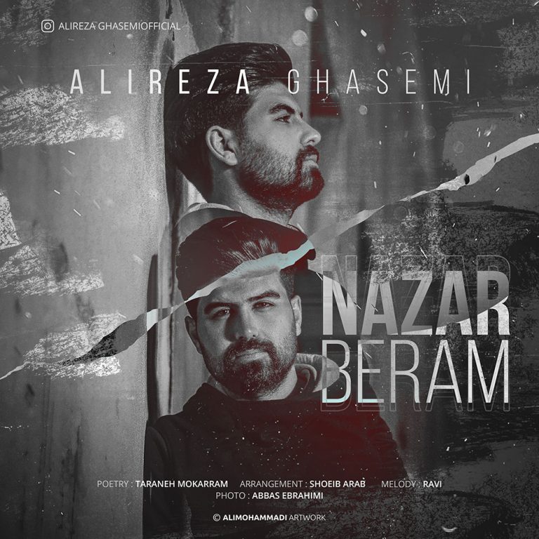 Alireza Ghasemi Nazar Beram